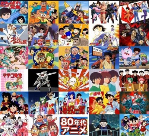 アベマtv 40代必見 昔見たあの懐かしいアニメが観れる 中高年の気になる部屋